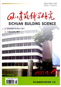 建筑師職稱論文發表