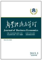企業文化職稱論文發表