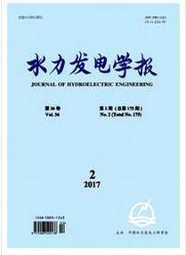 水利發(fā)電學(xué)報(bào)雜志征收水利類論文