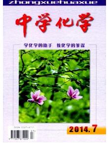 評(píng)中學(xué)副高職稱選擇哪些期刊安排論文