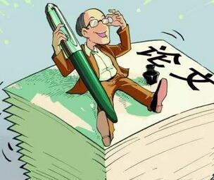 職稱論文質量對職稱評審影響多大