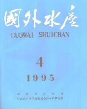 國外水產(chǎn)論文發(fā)表指導(dǎo)