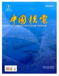 中國核電論文發表指導