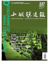 論文發(fā)表指導(dǎo)