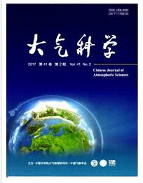 大氣科學論文發表指導