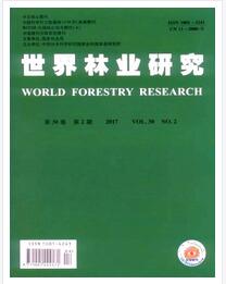 世界林業研究論文發表指導