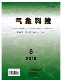 氣象科技論文發表指導