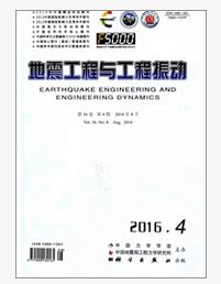 地震工程與工程振動論文發表指導