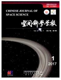 空間科學學報論文發表指導