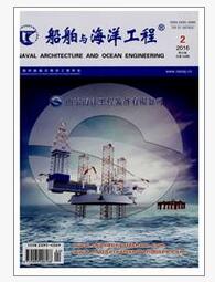 船舶與海洋工程論文發表指導
