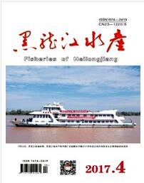 黑龍江水產(chǎn)論文發(fā)表指導