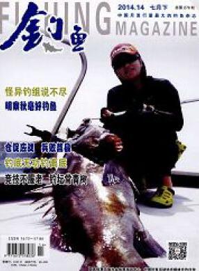 釣魚論文發表指導