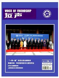 友聲論文發表指導