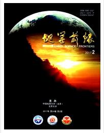 地學(xué)前緣論文發(fā)表指導(dǎo)