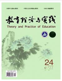 教育理論與實踐雜志論文發表指導