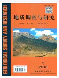 地質(zhì)調(diào)查與研究論文發(fā)表指導(dǎo)