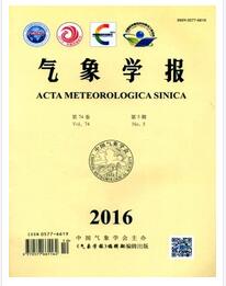 氣象學報論文發表指導