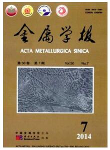 金屬學報雜志是北大核心期刊嗎