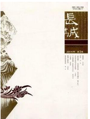 大學生發表論文