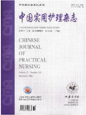 評(píng)職稱論文發(fā)表