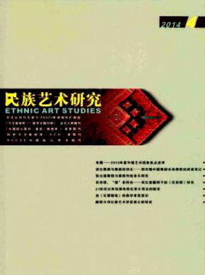 研究生論文發表