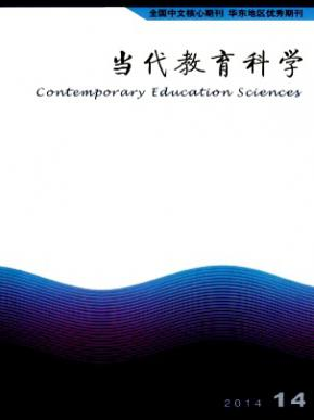 論文出版的周期是多長