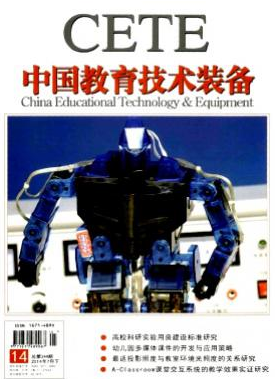 校園文化建設(shè)論文
