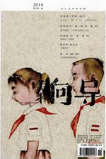 美術(shù)向?qū)? ></div>
                    <dl>
                    	<dt class=