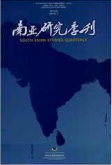南亞研究季刊