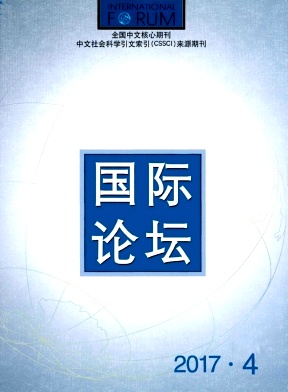 國(guó)際論壇論文發(fā)表指導(dǎo)