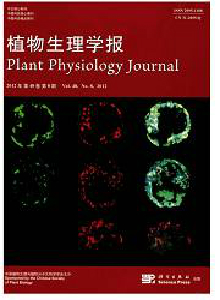 植物生理學報論文發表指導
