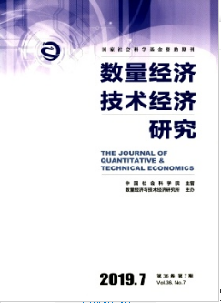 數(shù)量經(jīng)濟(jì)技術(shù)經(jīng)濟(jì)研究