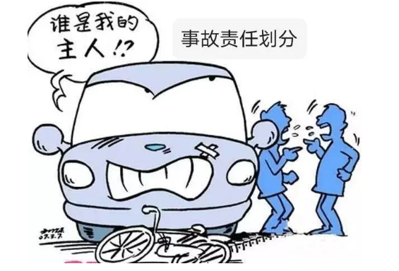 對智能網聯汽車交通事故侵權責任認定的思考