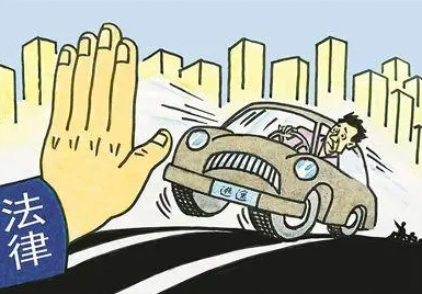 道路交通肇事逃逸案件中分離痕跡的應用