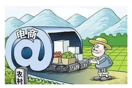 農業電商物流發展下消費者權益保護策略分析