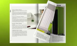 連續型電子期刊是正規刊物嗎