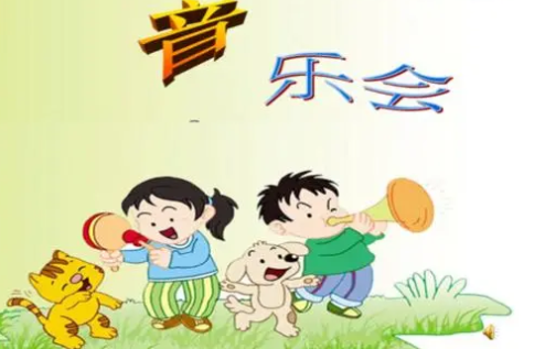 信息化環境下的小學音樂智慧教育研究