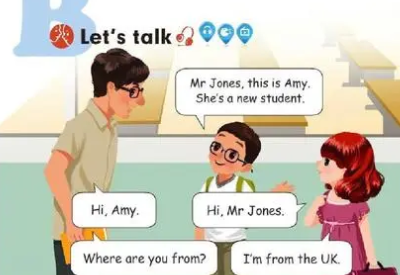 智慧教育視角下小學英語分層教學研究