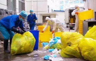 醫療垃圾分類和集中處理的現狀及對策
