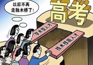 高職學生職業素質與職業能力的培養方案設計