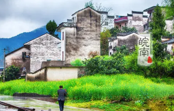 皖南地區傳統建筑的綠色營建智慧研究