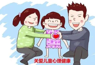 新時代流動兒童心理健康教育現(xiàn)狀及對策