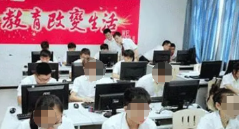 中職數學教育與學生綜合職業能力的培養研究