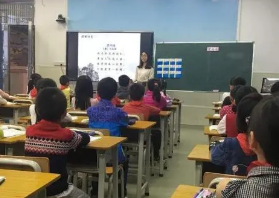 淺談小學傳統文化教育現狀