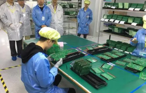 湖南省應(yīng)用電子技術(shù)專業(yè)中高職銜接問題與對策思考