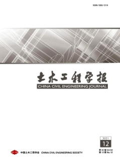 土木工程論文多少字能評職稱
