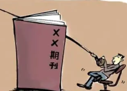期刊每期發表文章數量一樣嗎