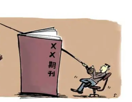 英文期刊建議轉投要同意嗎