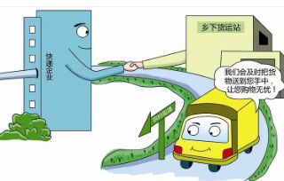 現代農業物流對農業經濟增長的作用及發展措施