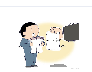 ei期刊是ja還是ca